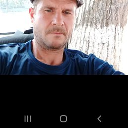 �����, ���������, 40 ���