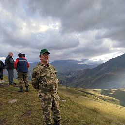 �����, ������, 45 ���