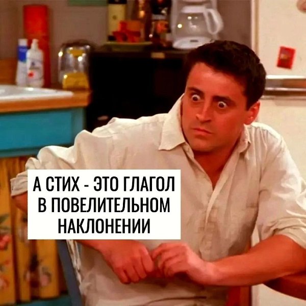    - 2