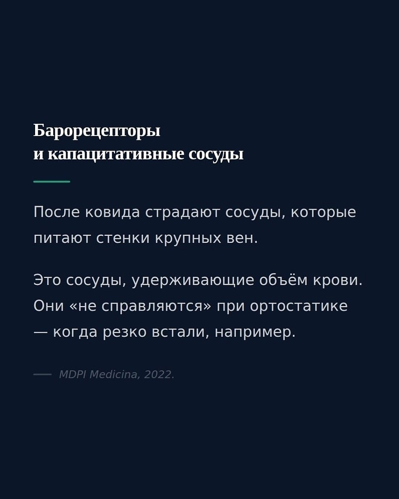 ��� ������, ���� ����� �������� ���� ����� �� ������ ������?? ��� ���� ���������� � ��������: ������ ... - 8