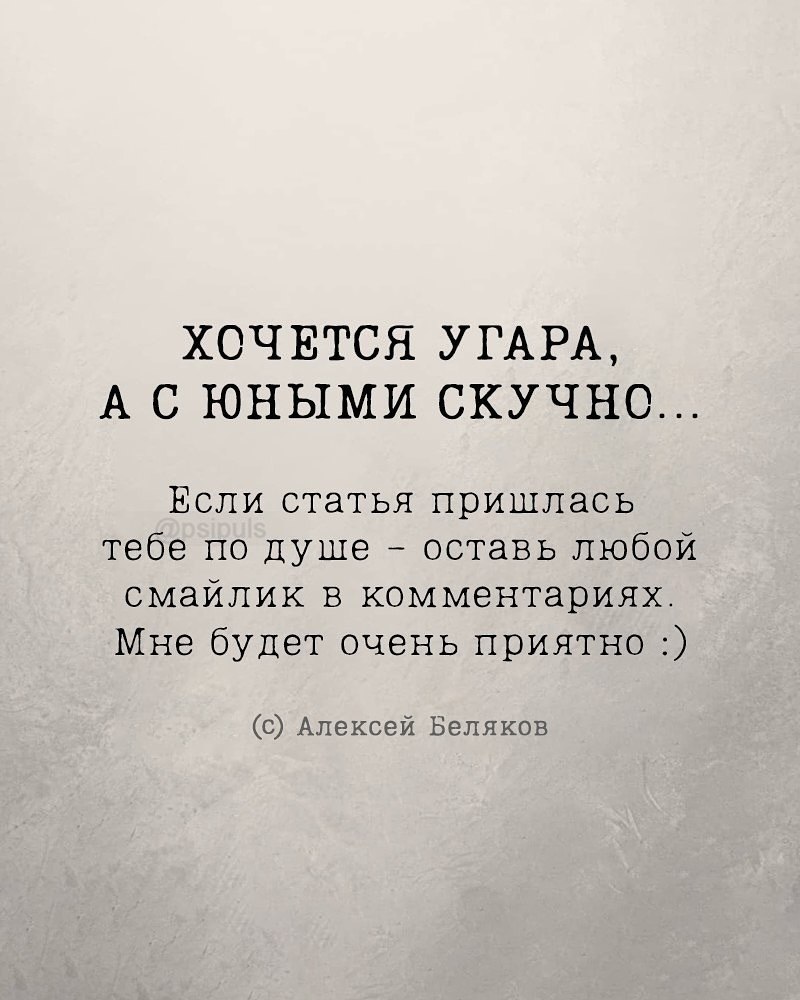 ��������� - 15 ������� 2025 � 13:36 - 10