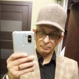 ��������, �����������, 61 ���