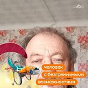 ���� �������, ������, 73 ���� - ��������� 18 ������� 2025 � ������ ���� ����������