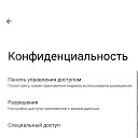 ���� �����, �������, 35 ��� - ��������� 16 ������ 2024 � ������ ���� ����������