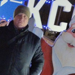 ��������, �����, 69 ���