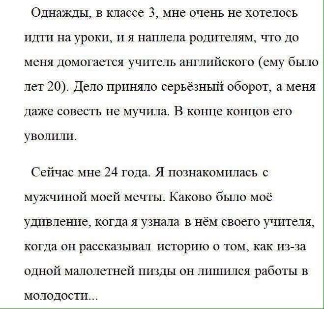 ���� ����� ������������. - 5 ��� 2026 � 05:23