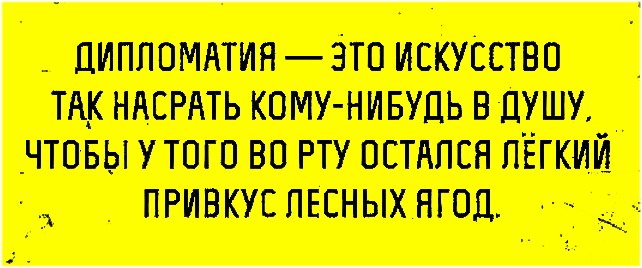   - 11  2025  19:35