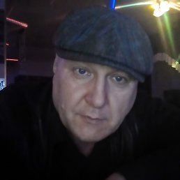 �����, ������