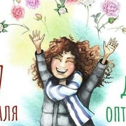 �������, ������, 53 ����