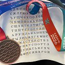 ����� 2026 ������! �� ������� ���� ����������