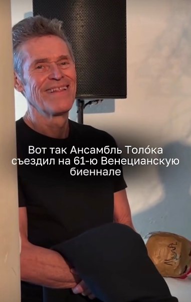 ������������ ����� ������ ����, ��������� ����� ������� � �������� ���������, ���������� �������� � ... - 3