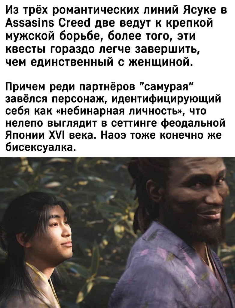  ,  -    