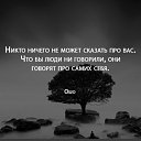 ���� �����, �����-���������, 26 ��� - ��������� 27 ����� 2024 � ������ ���� ����������