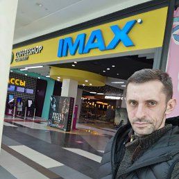 ���� ������, ������, 45 ��� - ��������� 4 ���� 2025