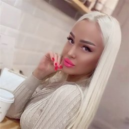���� Diana, ���������� - ��������� 4 ������� 2024