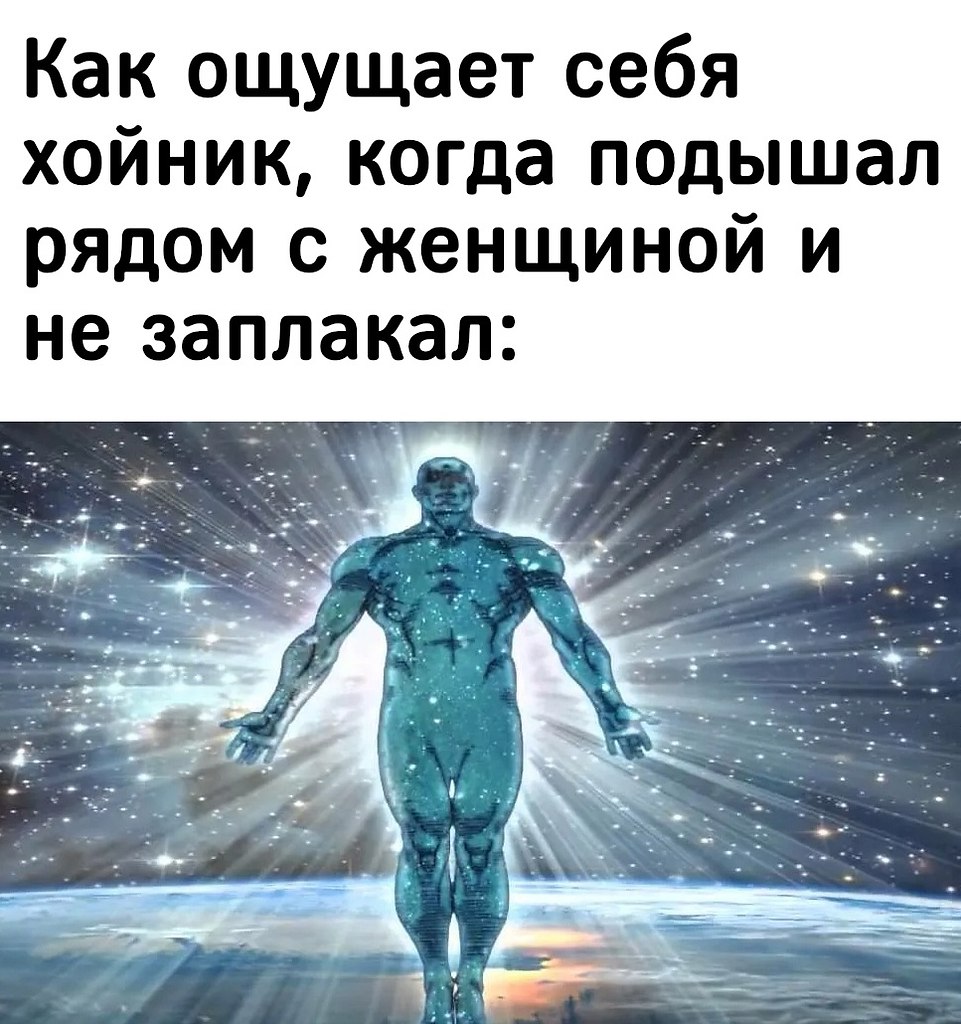 IGM - 19  2025  08:41