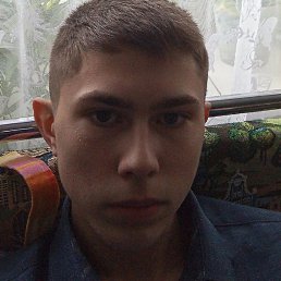 �������, ������, 20 ���