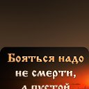 ���� ������, ������ - ��������� 20 ������ 2025 � ������ ������ ��������