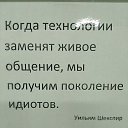  , , 49  -  3  2024    