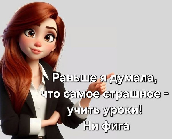   ,  ©  - 25  2025  10:28