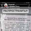 ���� ��������, ������, 53 ���� - ��������� 13 ������ 2024