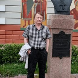 ��������, �������, 67 ���