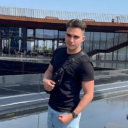 �����, �����������, 23 ����