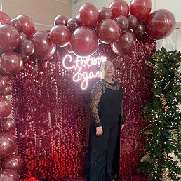 �����, ������