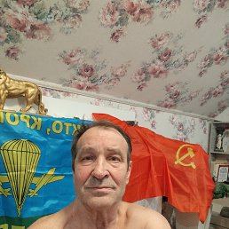 ��������, 66 ���, ������
