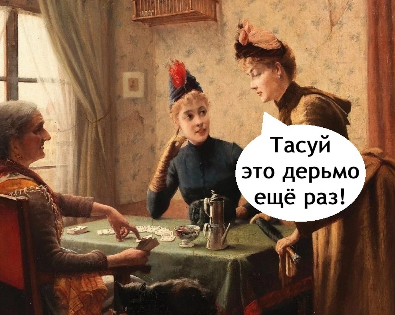    -  . - 13  2025  20:35 - 3