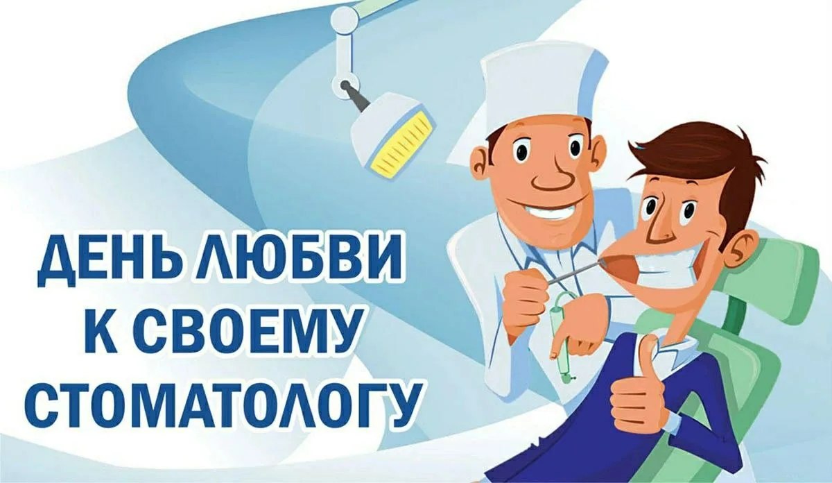 ��e����: ���������, �������, ����, �����, ������, �������, ��, �������. - 4