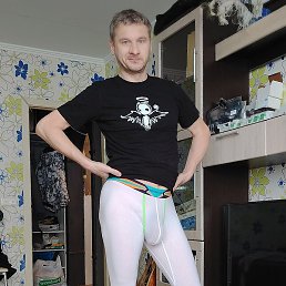 �������, ������