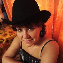 �����, ������� �����