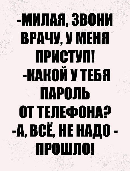 Just love. - 13 ������� 2023 � 18:28