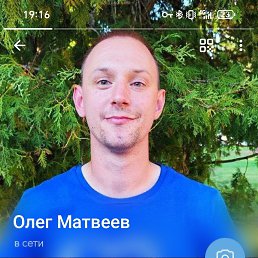 ���� �������, 37 ���, �����-���������