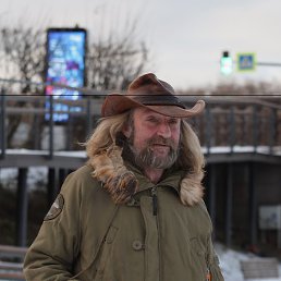 ������, ������, 45 ���