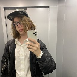 , 18, -