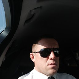 Maks, ����������, 43 ����