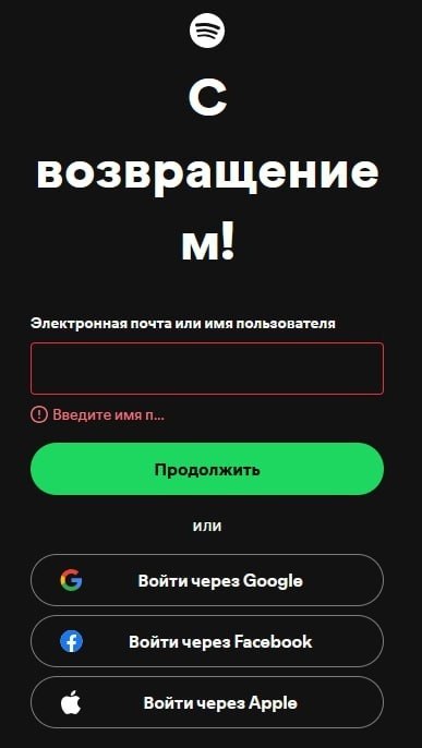 �����������, ���� �� ������ ������������ �������� �� ������ ��� ������ � ������� ���� �������. ��, ...