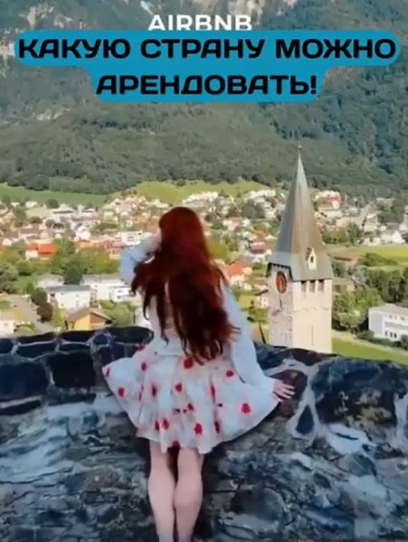       $70 000  .  Airbnb      ...