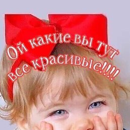 ���������, ������-��-����, 43 ����