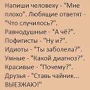 ���� ����, �������, 59 ��� - ��������� 3 ���� 2025