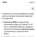 ���� ������, �����, 45 ��� - ��������� 30 ��� 2026 � ������ ���� ����������