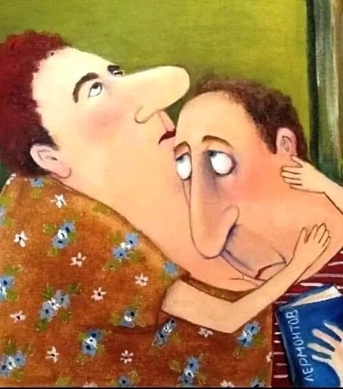 Левочка, сыночка, и де ты взял это....вот это...,то шо , очень хочет называться твоей женой? Де? У ...