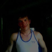 ������, 45 ���, ������