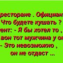 ���� ������, �������, 67 ��� - ��������� 17 ����� 2025 � ������ ������ ��������