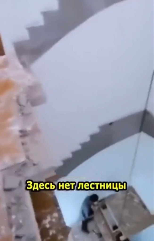     ,      :     ... - 2