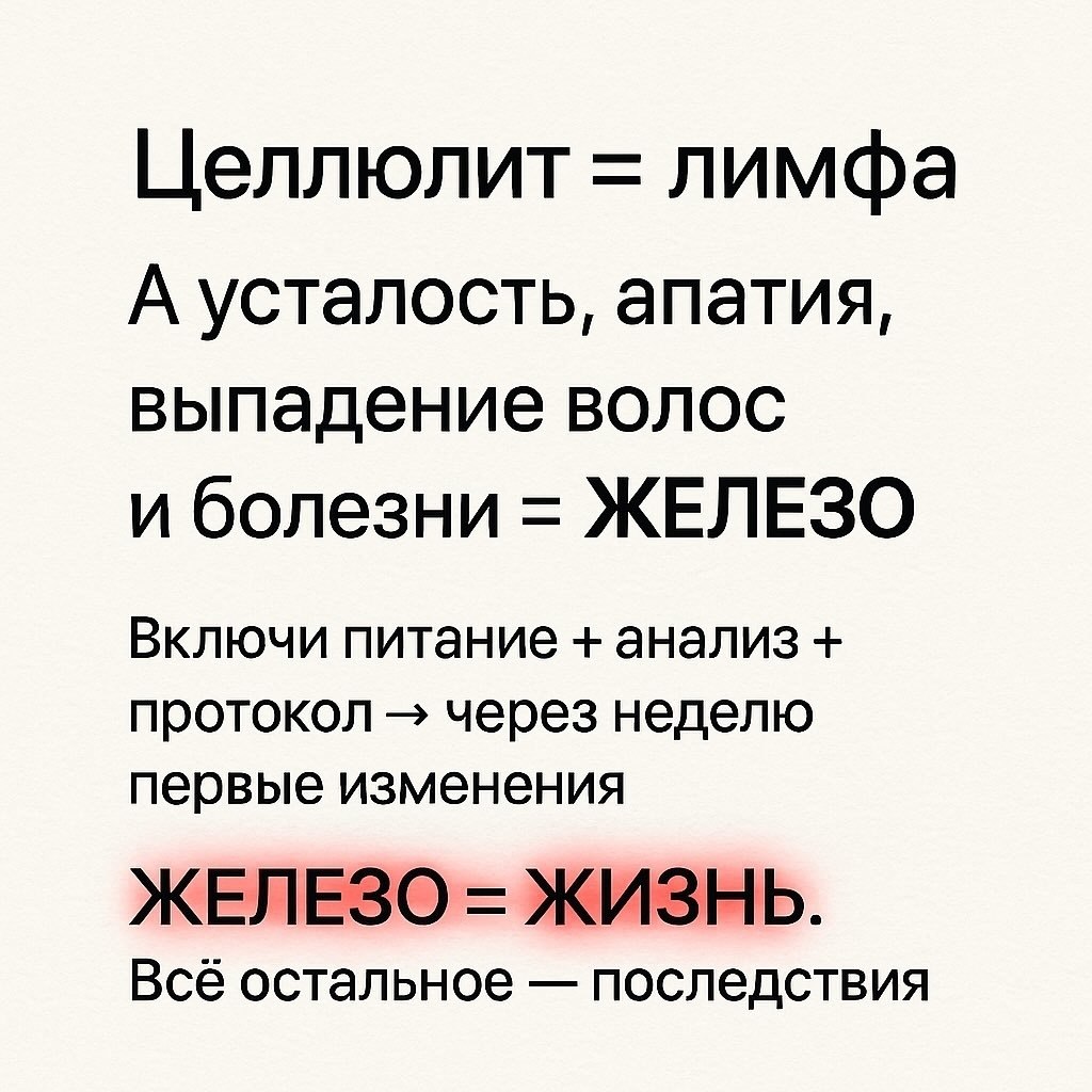  , ,  , ,      ... - 8