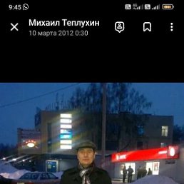 ���� ������, ������������, 54 ���� - ��������� 26 �������� 2025