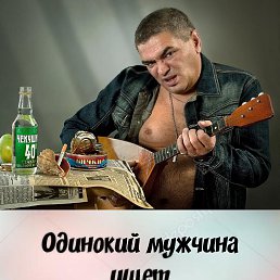 ���� ����, �������, 58 ��� - ��������� 9 ���� 2026
